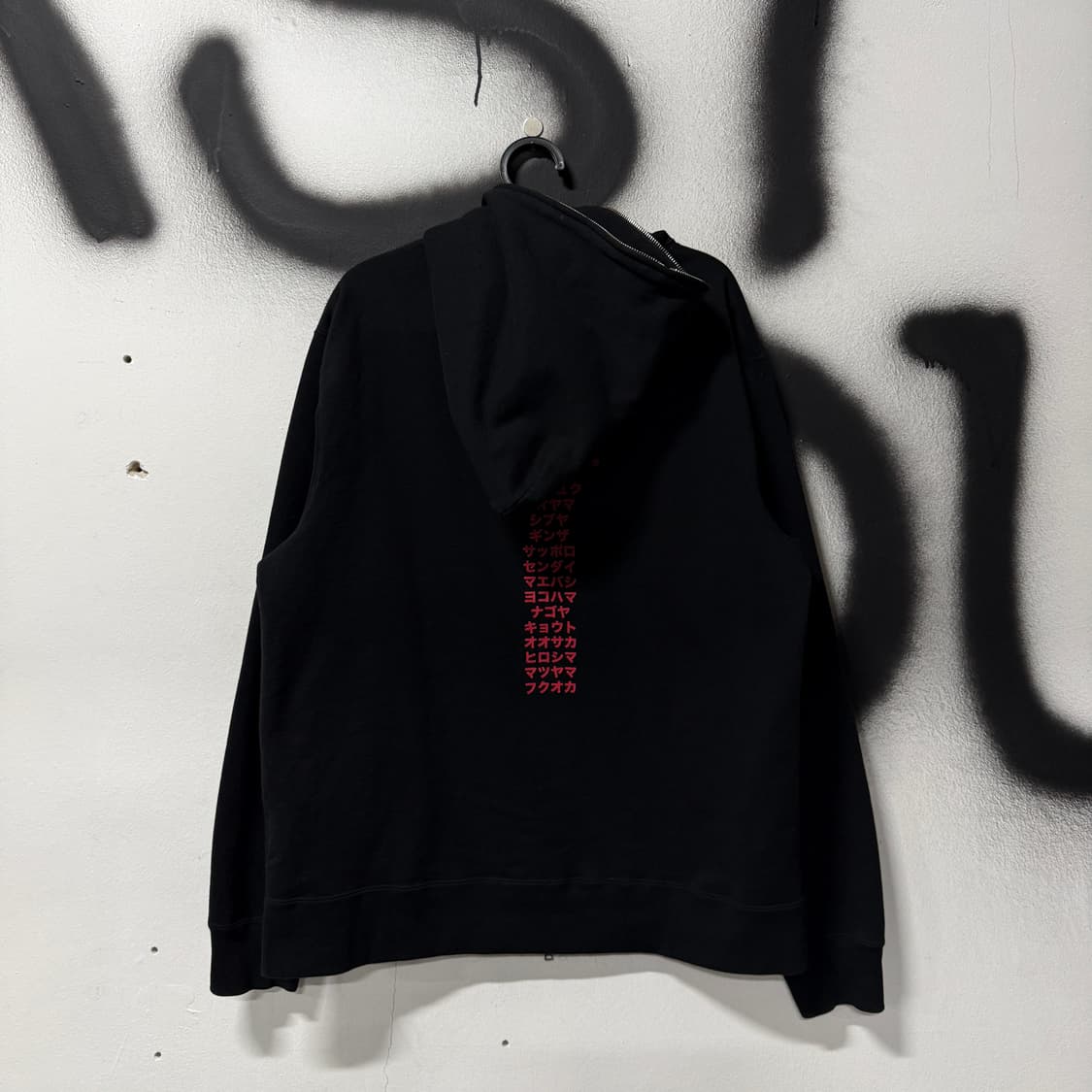 정품 베이프 카타카나 프린팅 컬리지 풀 집업 후디 상품이미지2