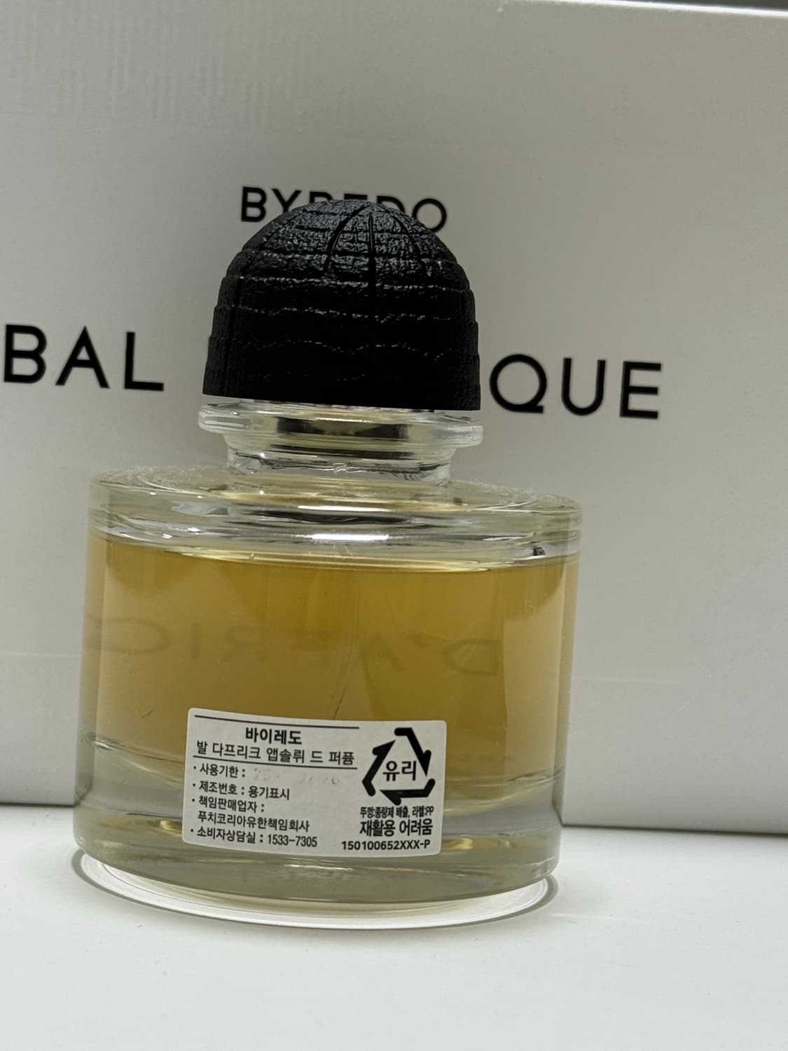 바이레도 발다프리크 앱솔뤼 드 퍼퓸 50ml 상품이미지4