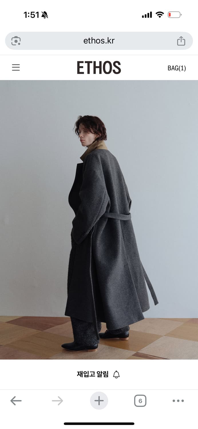 에토스 몬트 코트 상품이미지7