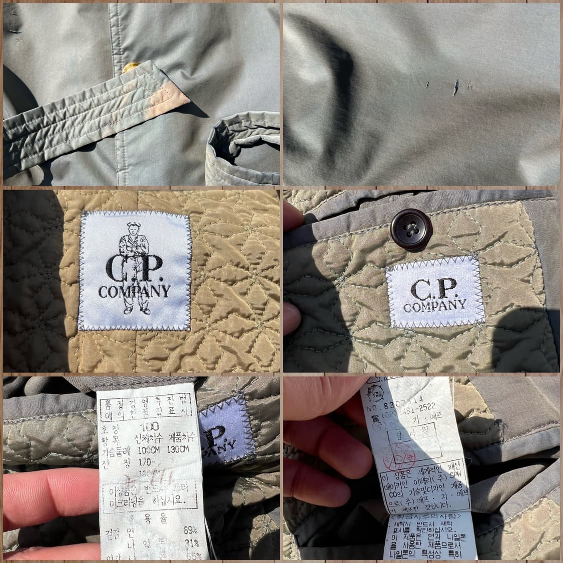 00‘s CP Company 경량 나일론 패디드 코트 상품이미지10