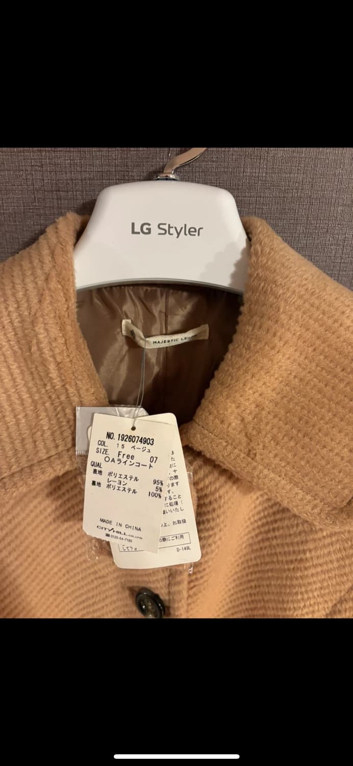 MAJESTIC LEGON 베이지 코트 JAPAN 상품이미지3