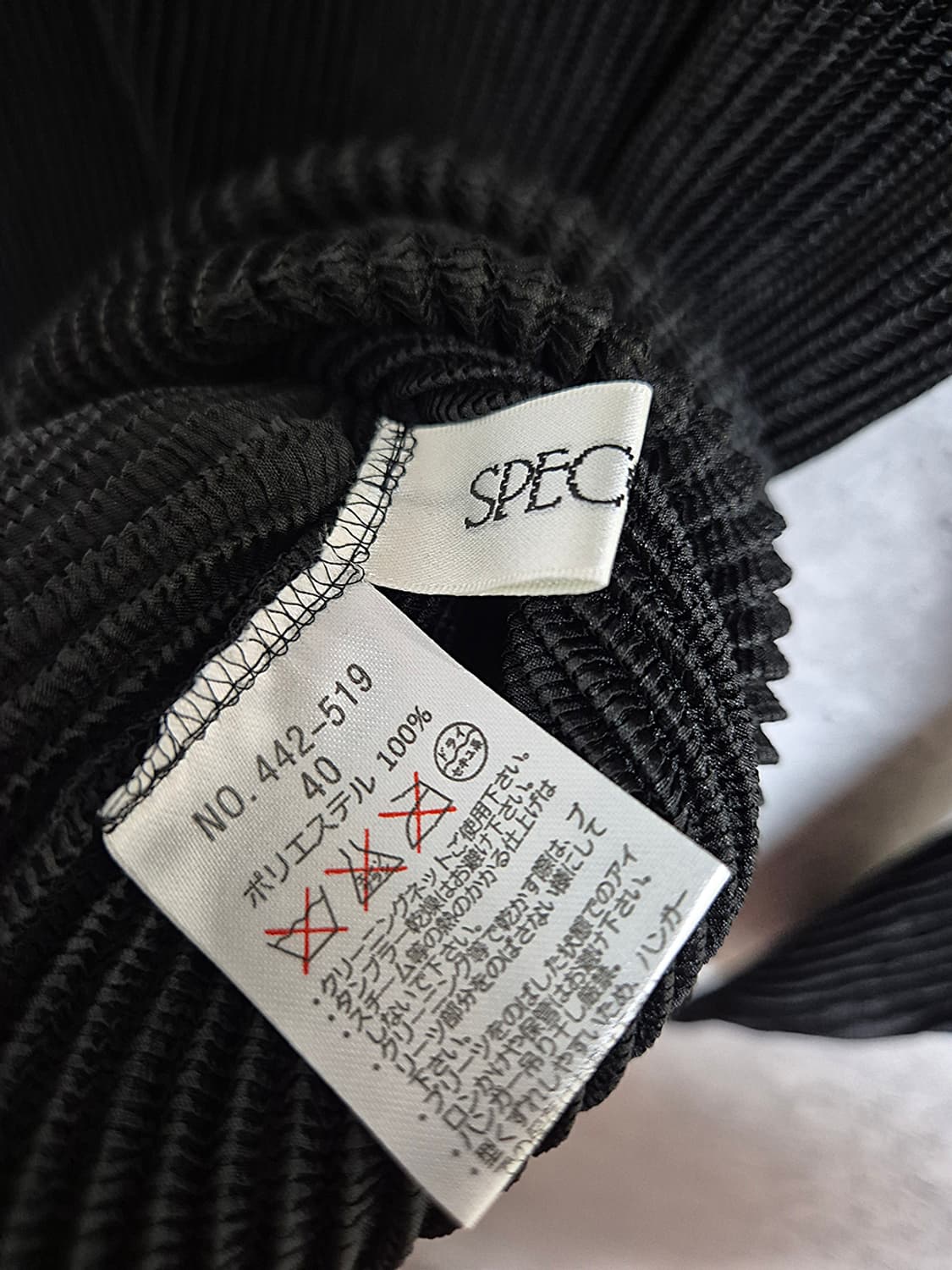 SPECCHIO pleats 스피치오 플리츠 원피스 상품이미지5