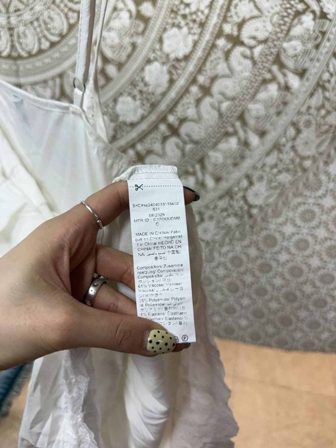 여성 프릴 레이스 디테일 롱 슬리브리스 상품이미지5