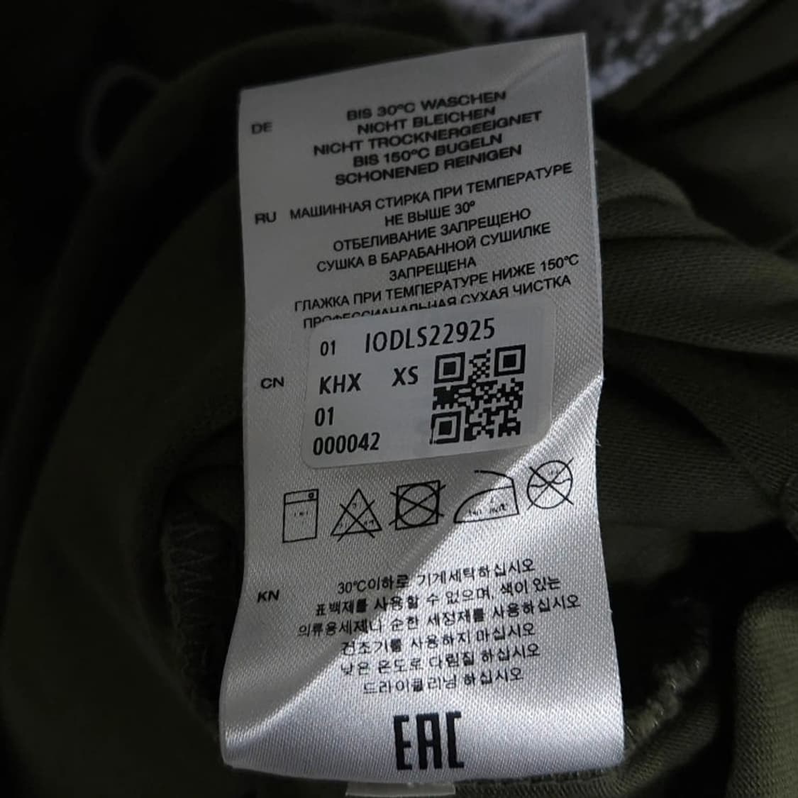 44 IRO 이로 워싱 나염 롱원피스 카키 상품이미지7