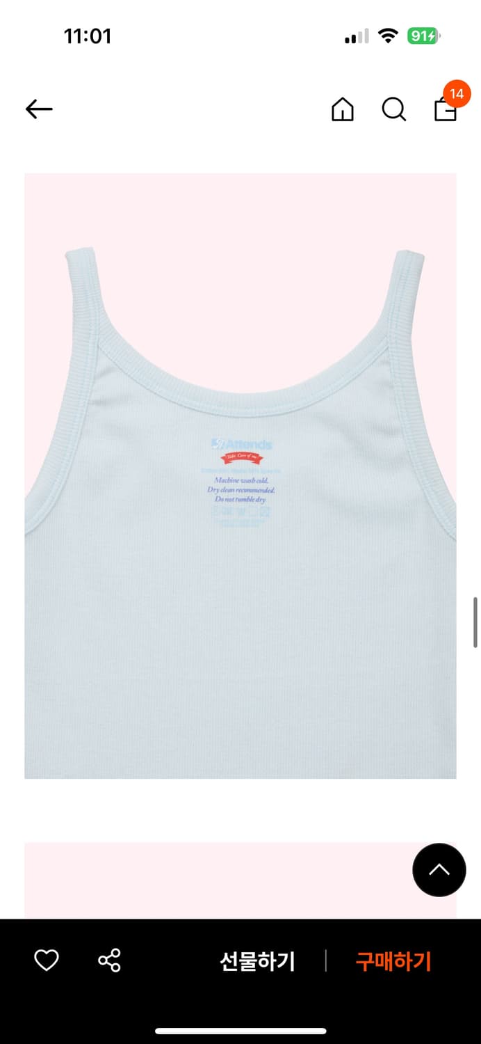 Attends tank top 어텐즈 슬리브리스 탱크탑 상품이미지5