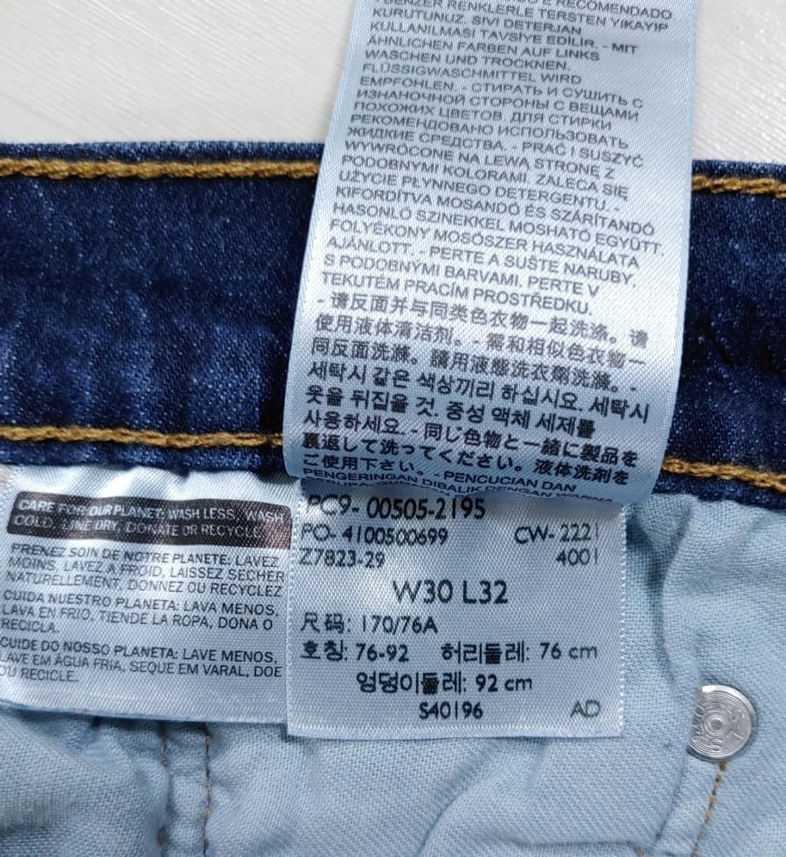 리바이스 505 청바지 30인치 W30 L32 상품이미지9