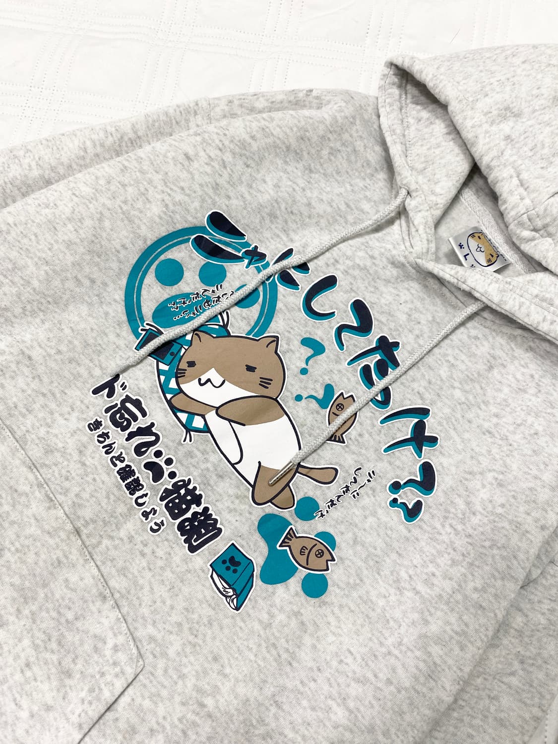 ꒰ঌ 네코부치 구름맛 후드티 ໒꒱ 상품이미지4