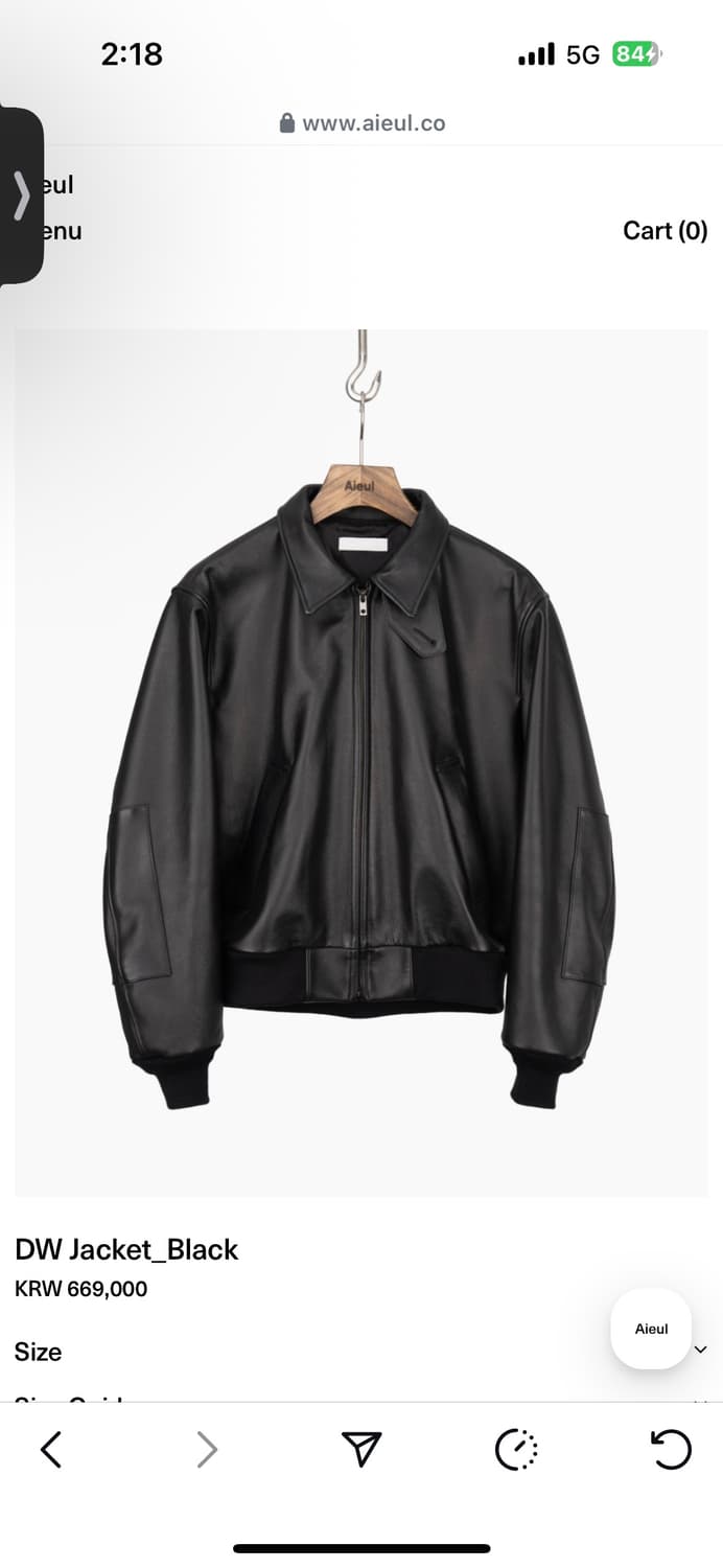 구매)) Aieul 가죽자켓 50사이즈 구매합니다 상품이미지1