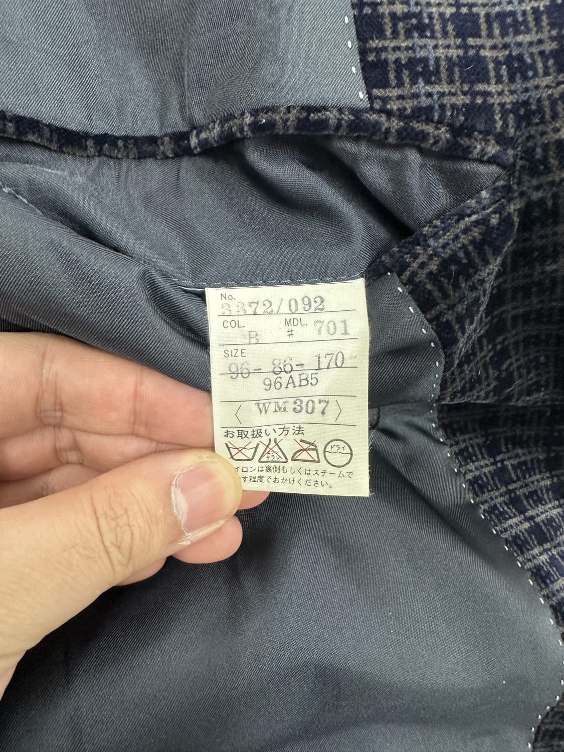 피에르가르뎅 벨벳 체크 투버튼 블레이저 상품이미지4