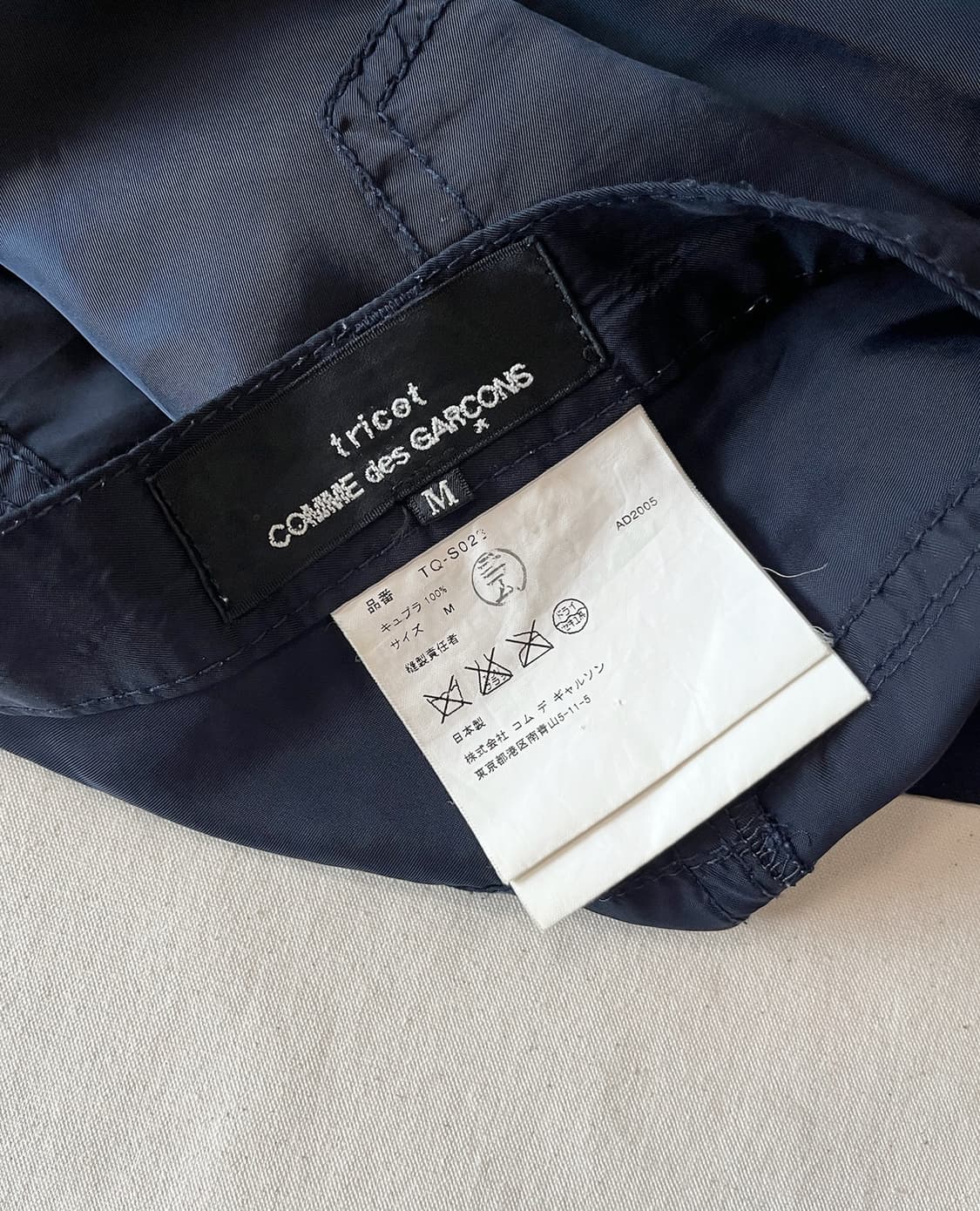 COMME DES GARCONS draped skirt navy 상품이미지6