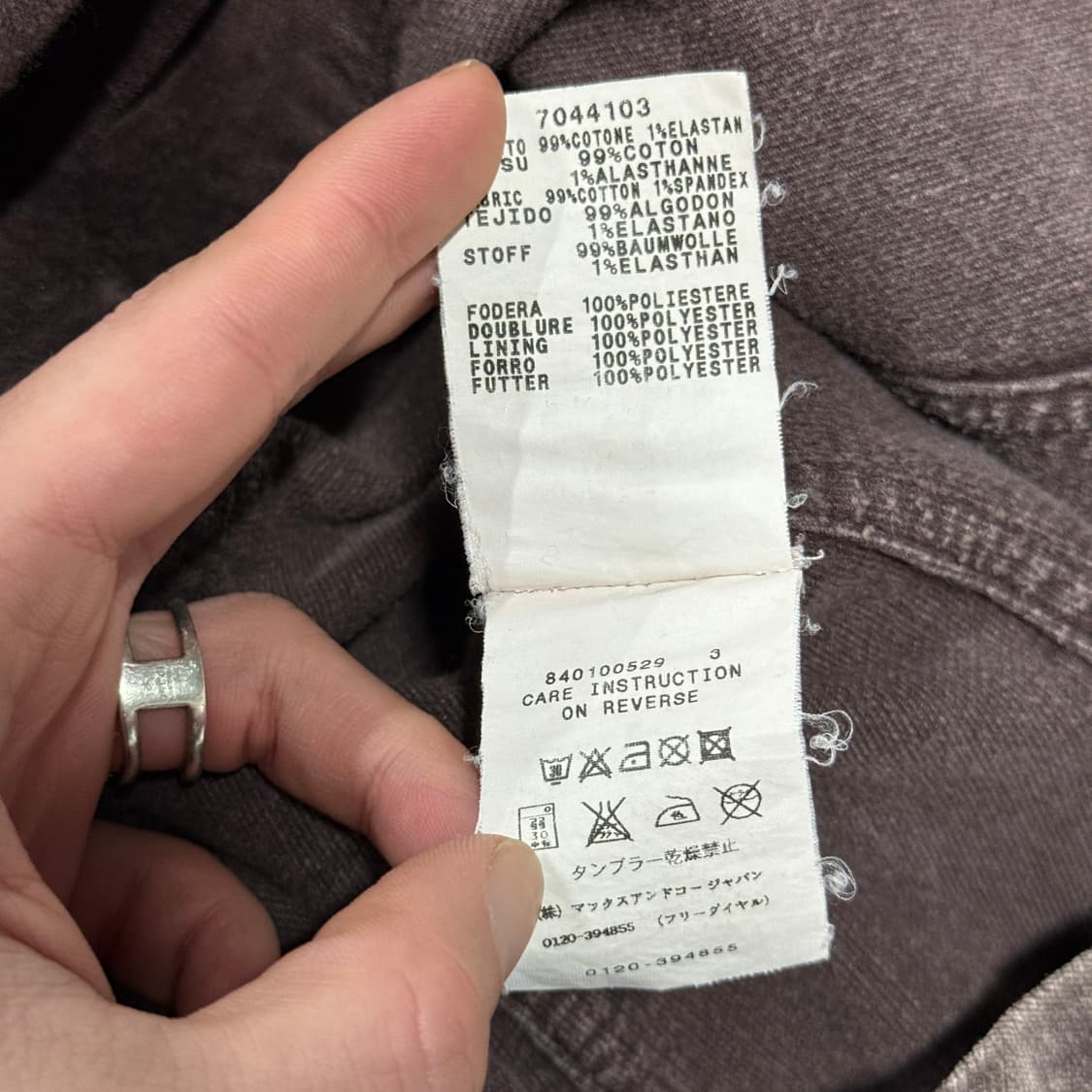 Max & co 막스앤코 워시드 디테일 싱글 블레이저 자켓 상품이미지7