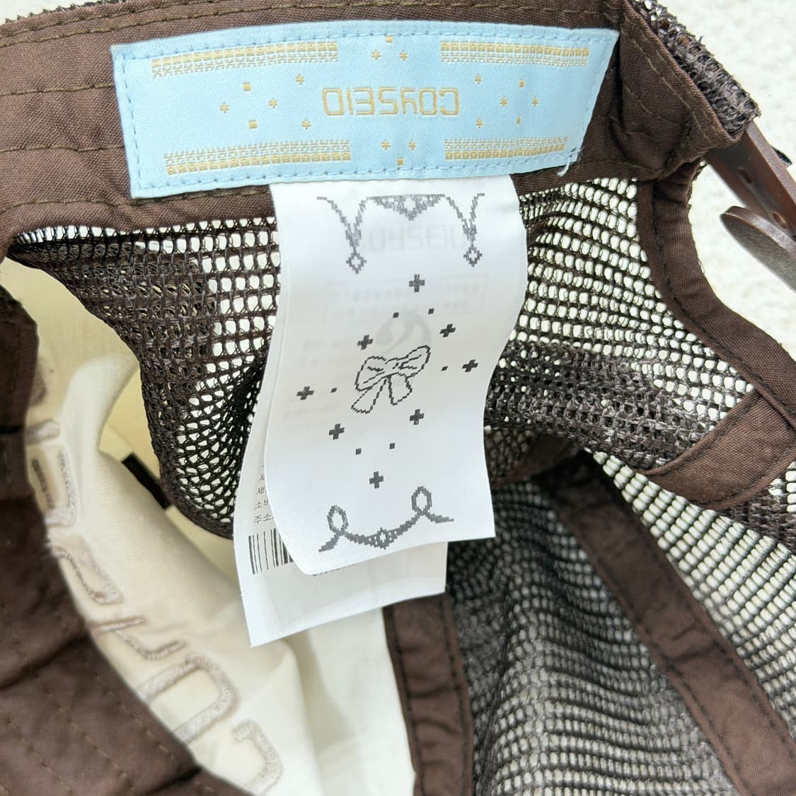 코이세이오 로고 메쉬캡 모자 브라운 상품이미지5