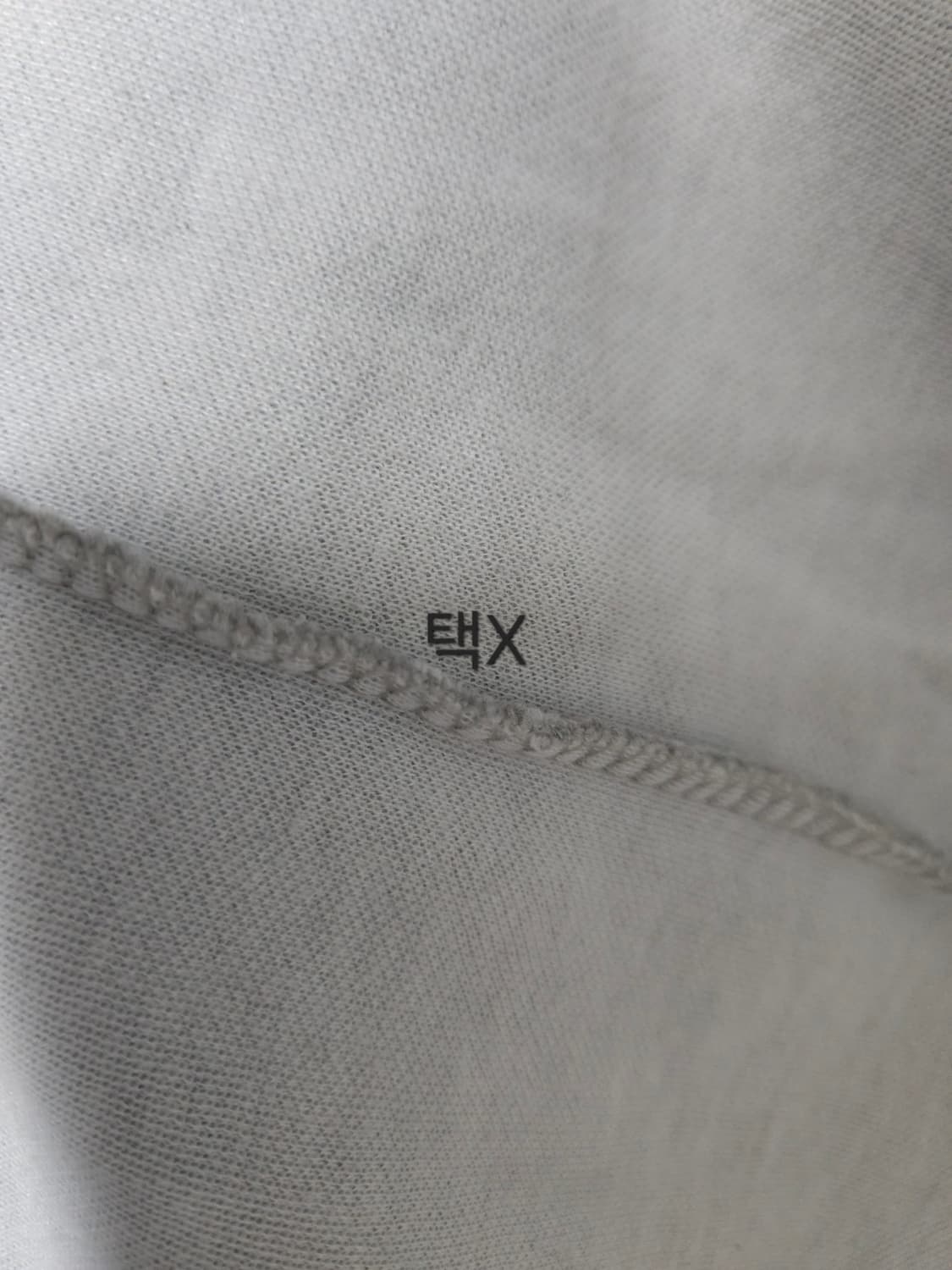 나이키 스투시 스트링 반집업 상품이미지4