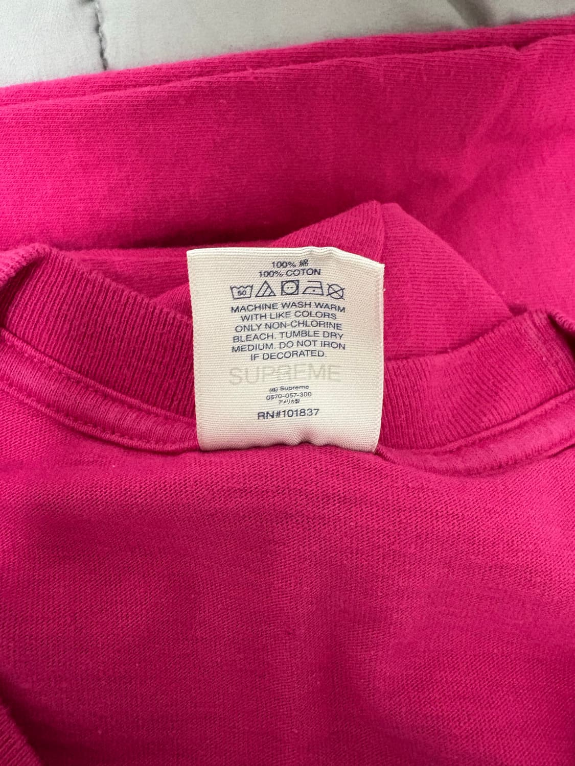 [M] 슈프림 트레셔 반팔 티셔츠 made in usa 상품이미지3