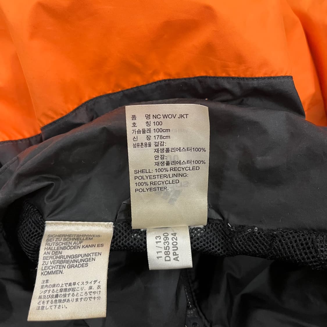 [정품/100] 아디다스 블랙 오렌지 바람막이 자켓 b19 상품이미지6