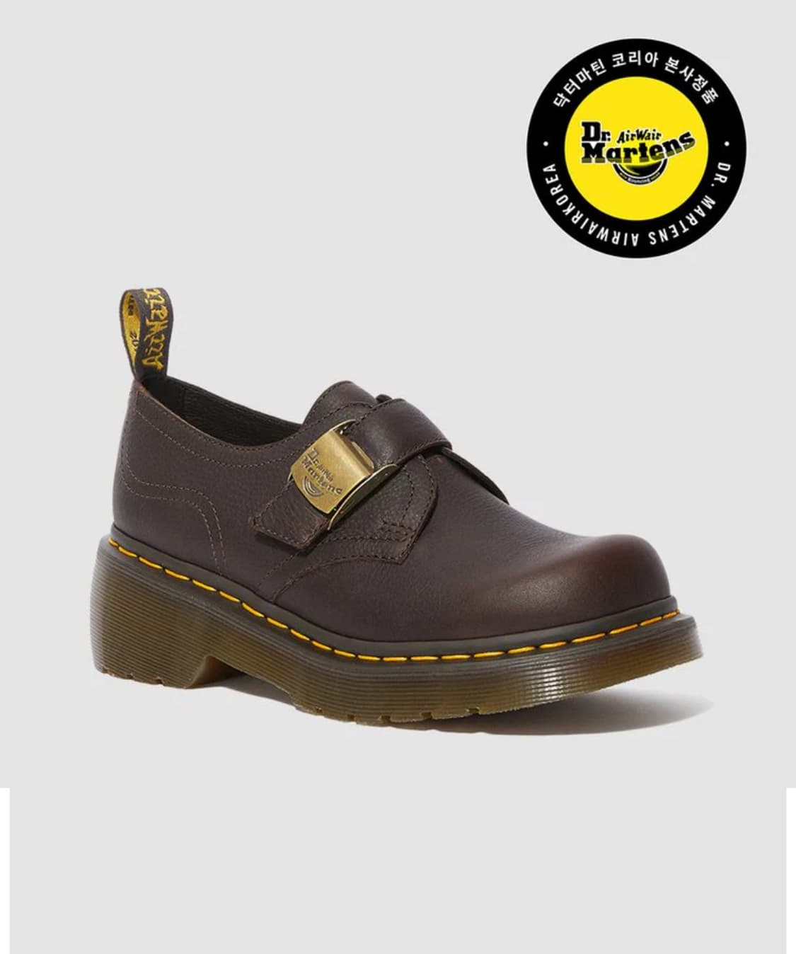 [삽니다] 닥터마틴X오클리 브라운 상품이미지1