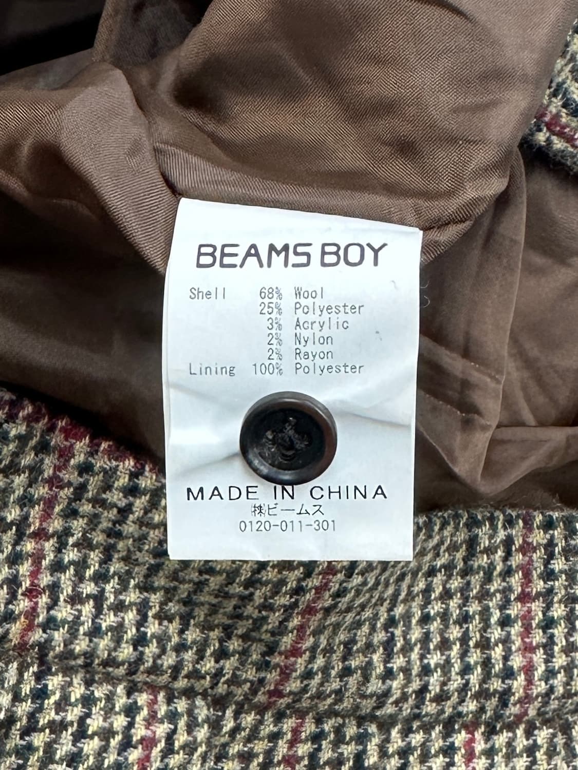 BEAMS BOY Check long skirt 상품이미지7