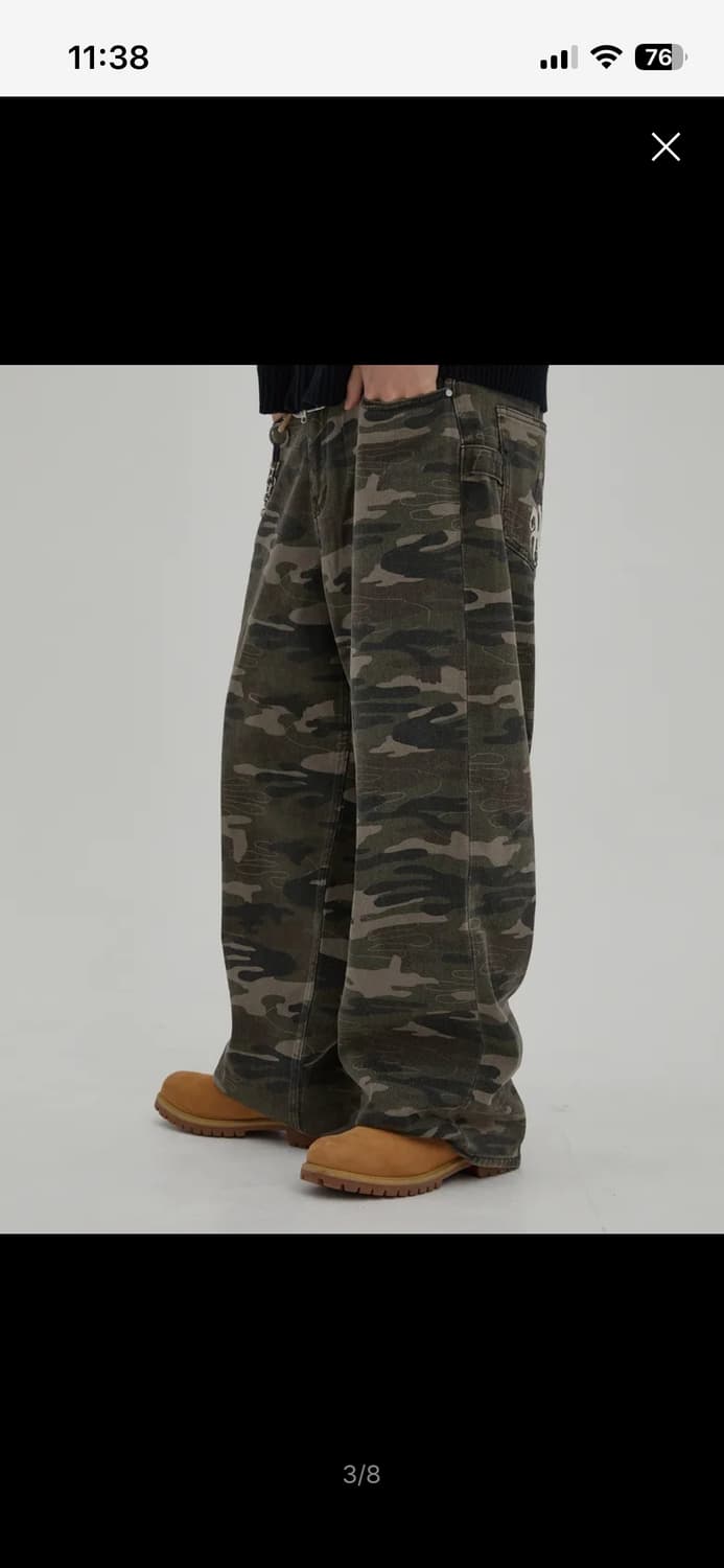 후드후드 HD 체인 자수 데님 팬츠 카모 상품이미지3