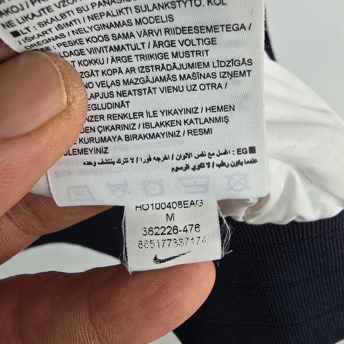 나이키 Nike 오리건 스타디움 스우시 바시티 점퍼 M 상품이미지8