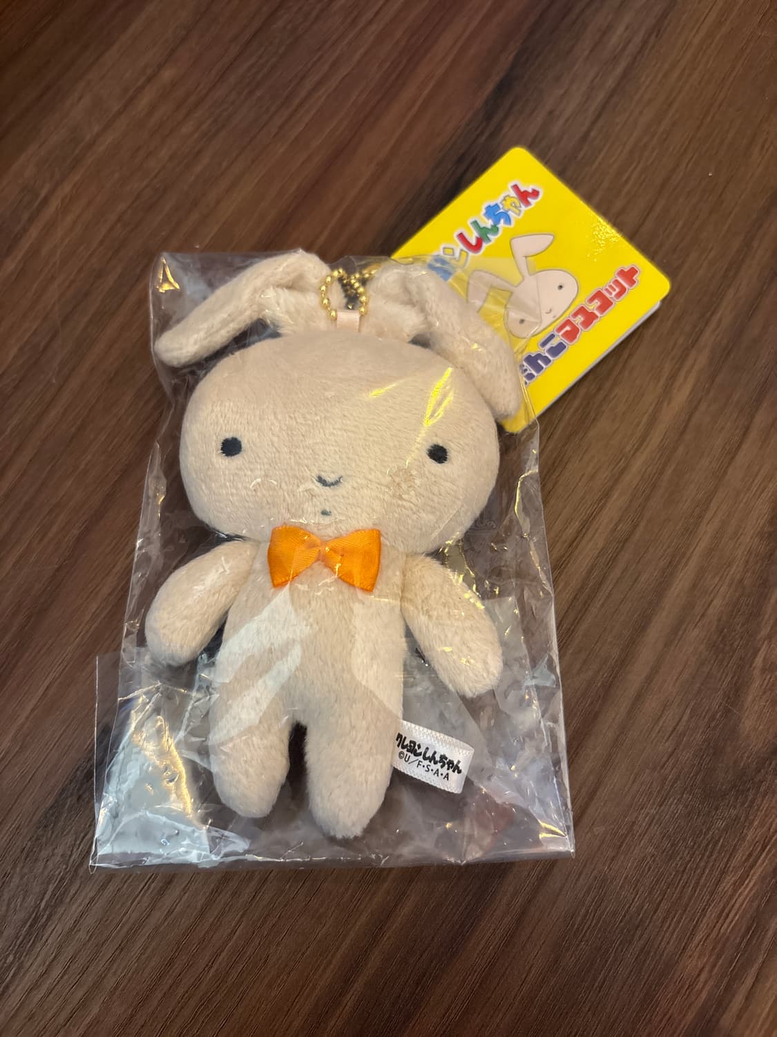 짱구 인형 키링 유리 토끼인형 상품이미지1