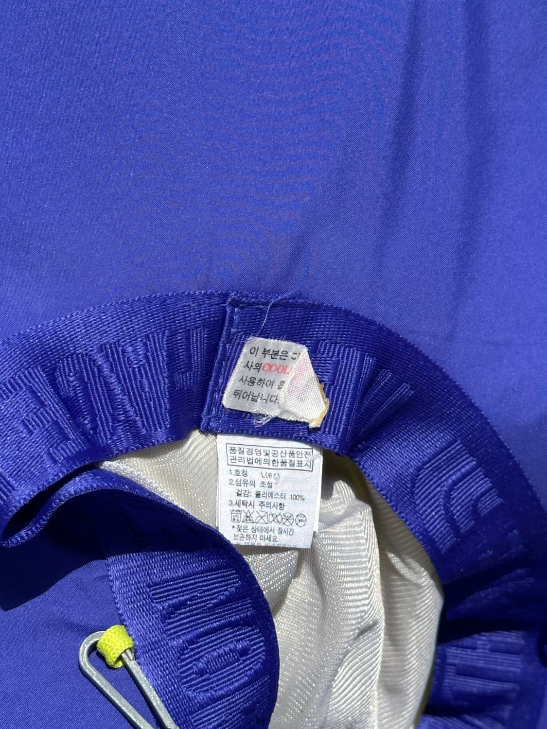 [M-L] 노스페이스 로고 형광 네이비 고어텍스 정글모 부니햇 모자 상품이미지6