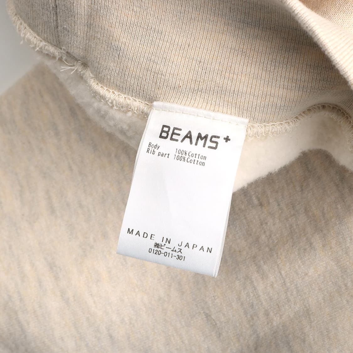 BEAMS PLUS 상품이미지5