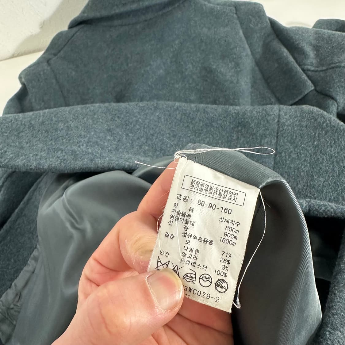 우먼M-L 스튜디오톰보이 청록 더블코트 상품이미지9