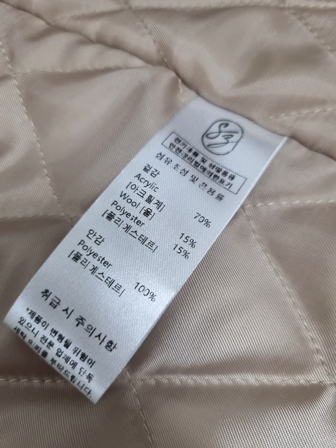 시야쥬 테디 롱 코트 상품이미지10