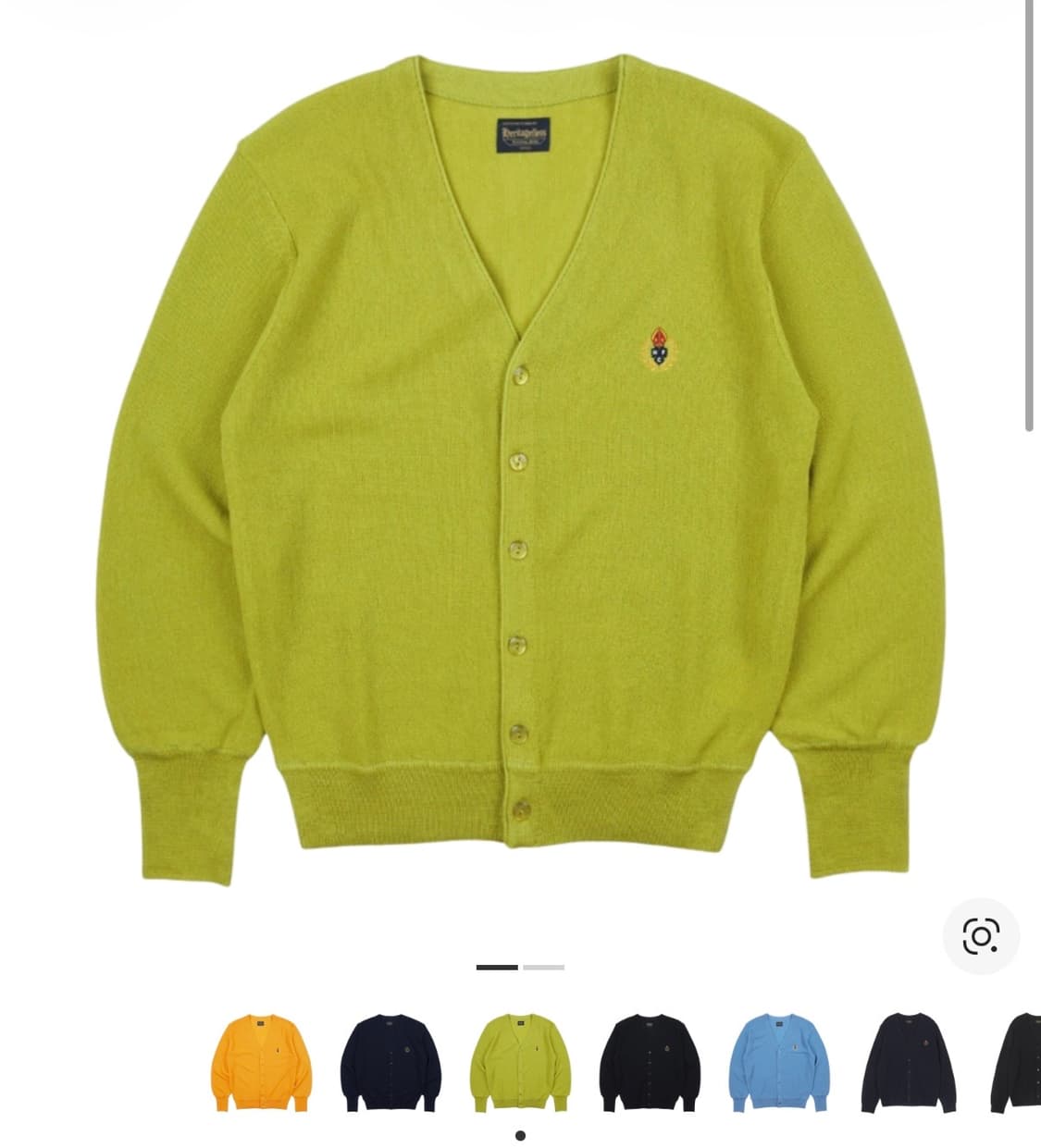 HFC CREST WOOL CARDIGAN / 헤리티지플로스 가디건 상품이미지1