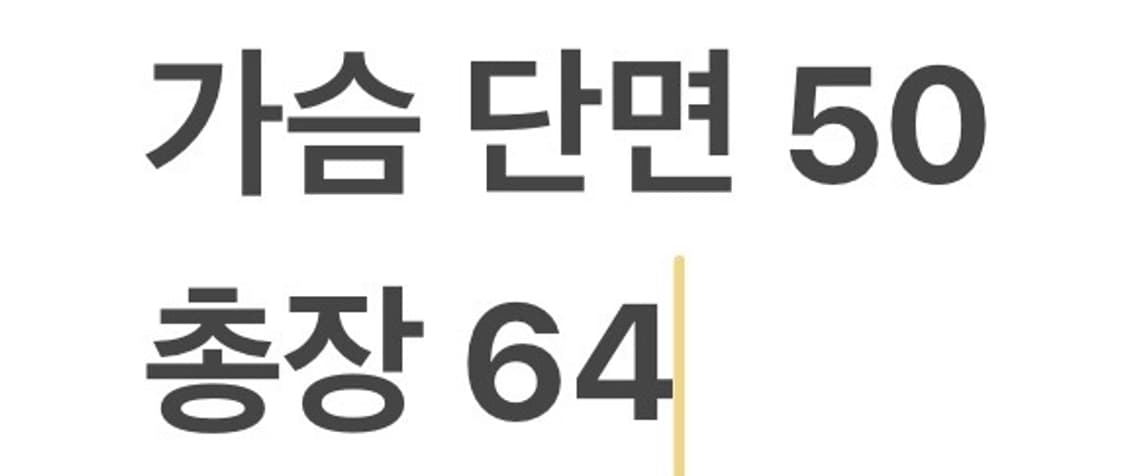 [정품/XS] 아디다스 뽀글이 후드집업 베이지 아이보리 b10 상품이미지8