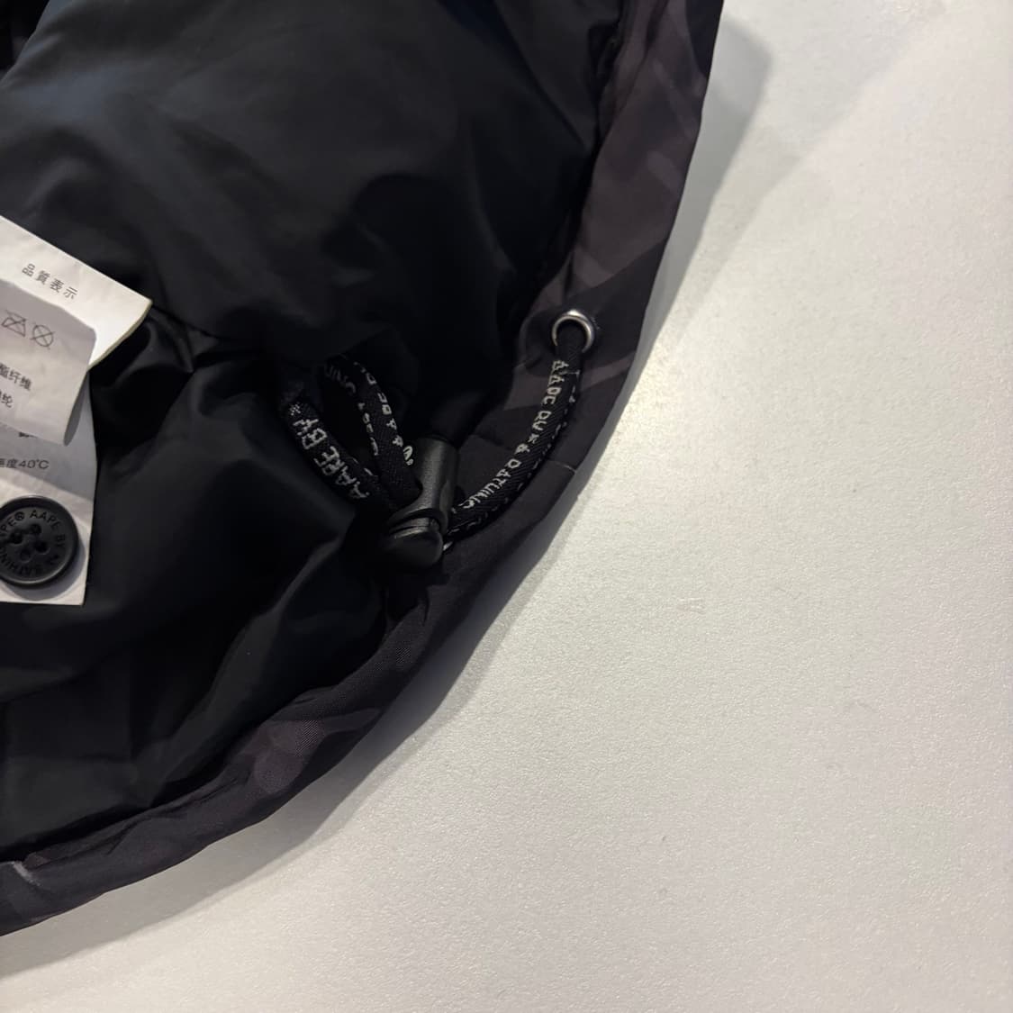 [S] AAPE 에이프 베이프 카모플라쥬 바람막이 후드 자켓 E325 상품이미지10