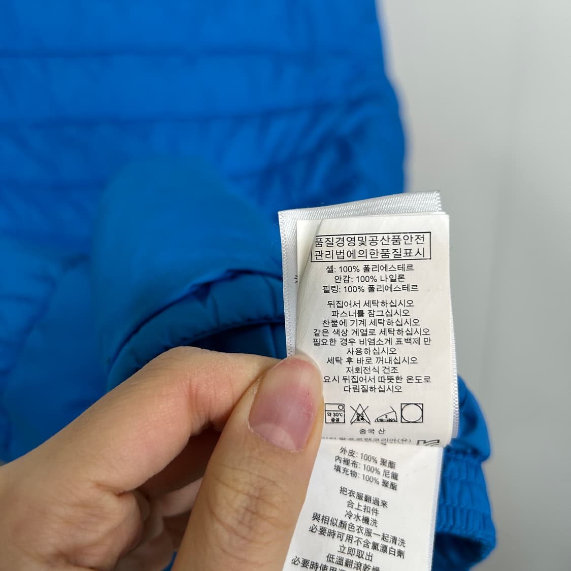 폴로 랄프로렌 경량 패딩 여성 55 L14-16 상품이미지4