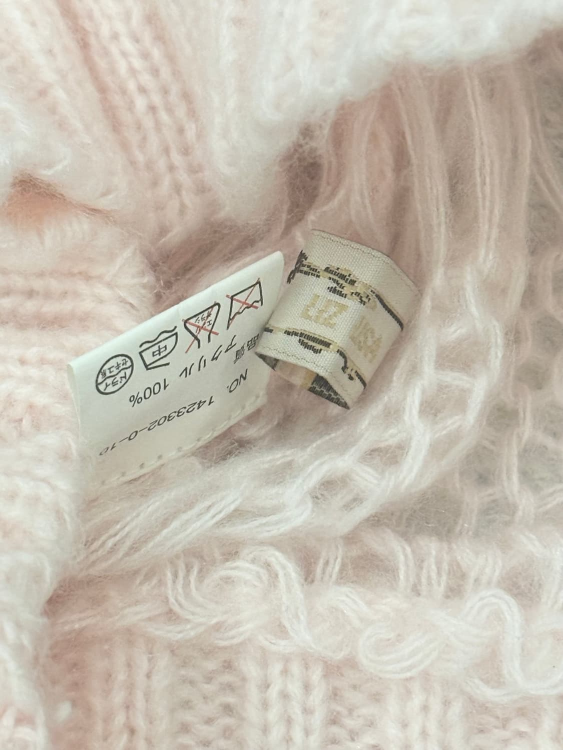 Lizlisa 리즈리사 헤세이걸 오프숄더 니트 상품이미지3