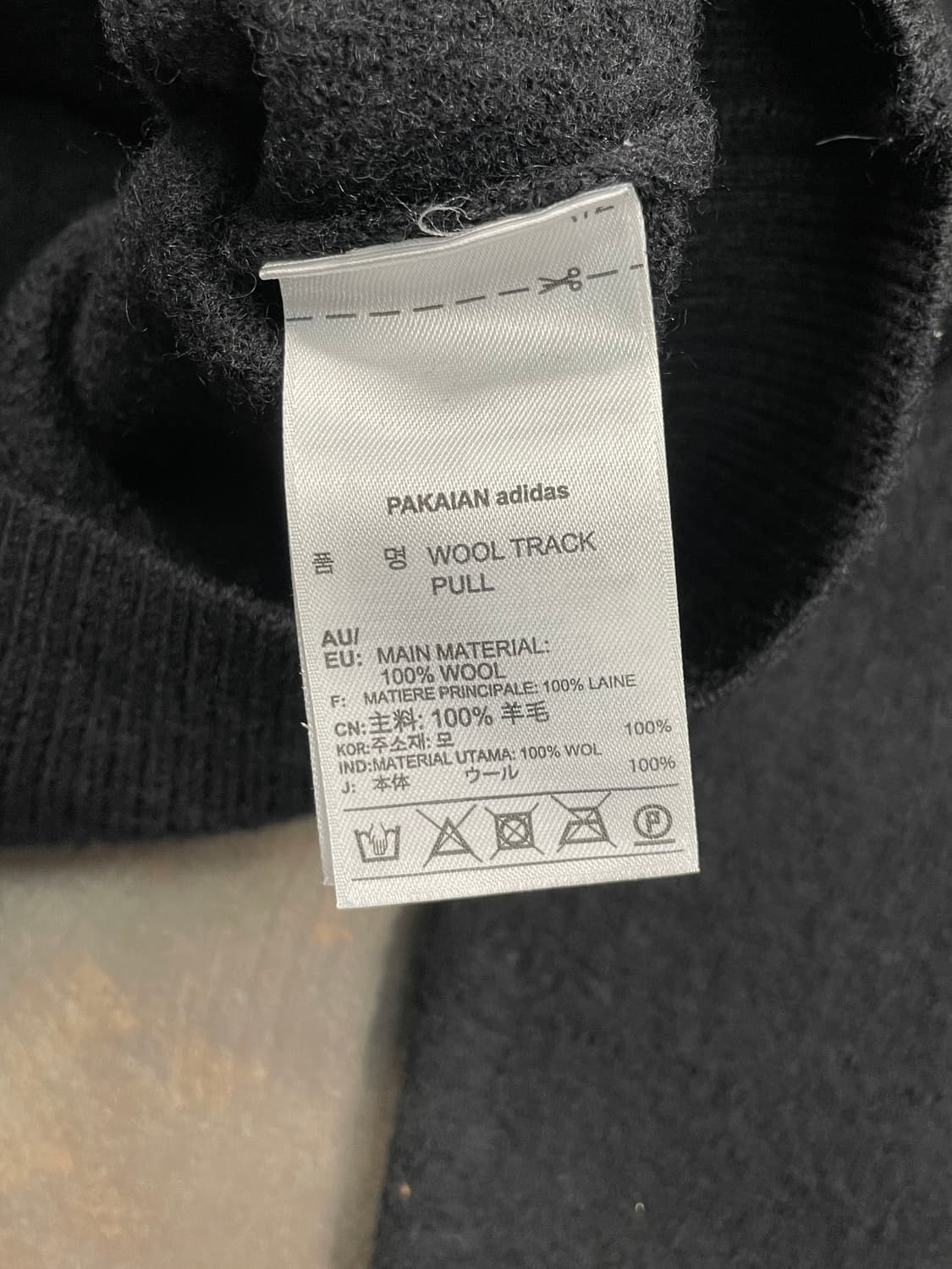 아디다스 트레포일 울 후드 상품이미지5