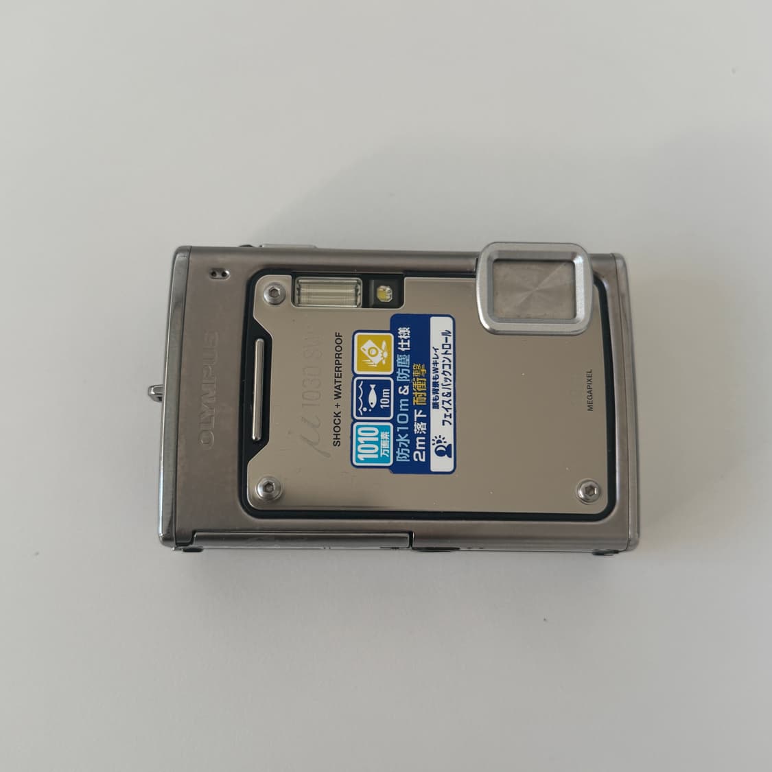 올림푸스 뮤 1030 상품이미지2