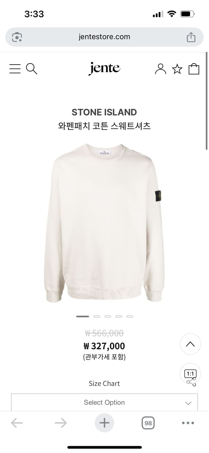 스톤아일랜드 맨투맨 상품이미지5