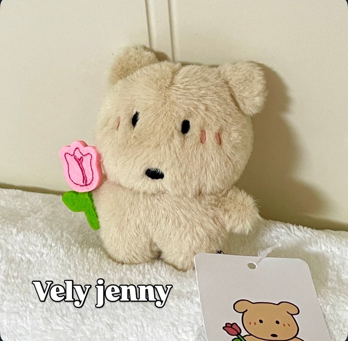 새상품)정품 튤립 깜자 강아지 인형 키링 상품이미지1