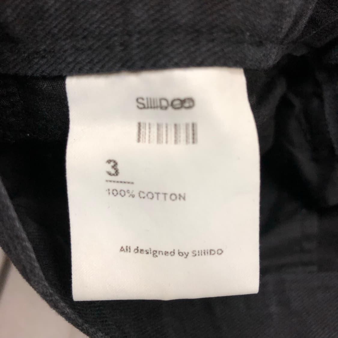 시도 코튼 워싱 빈티지 팬츠 블랙 3 사이즈 상품이미지5