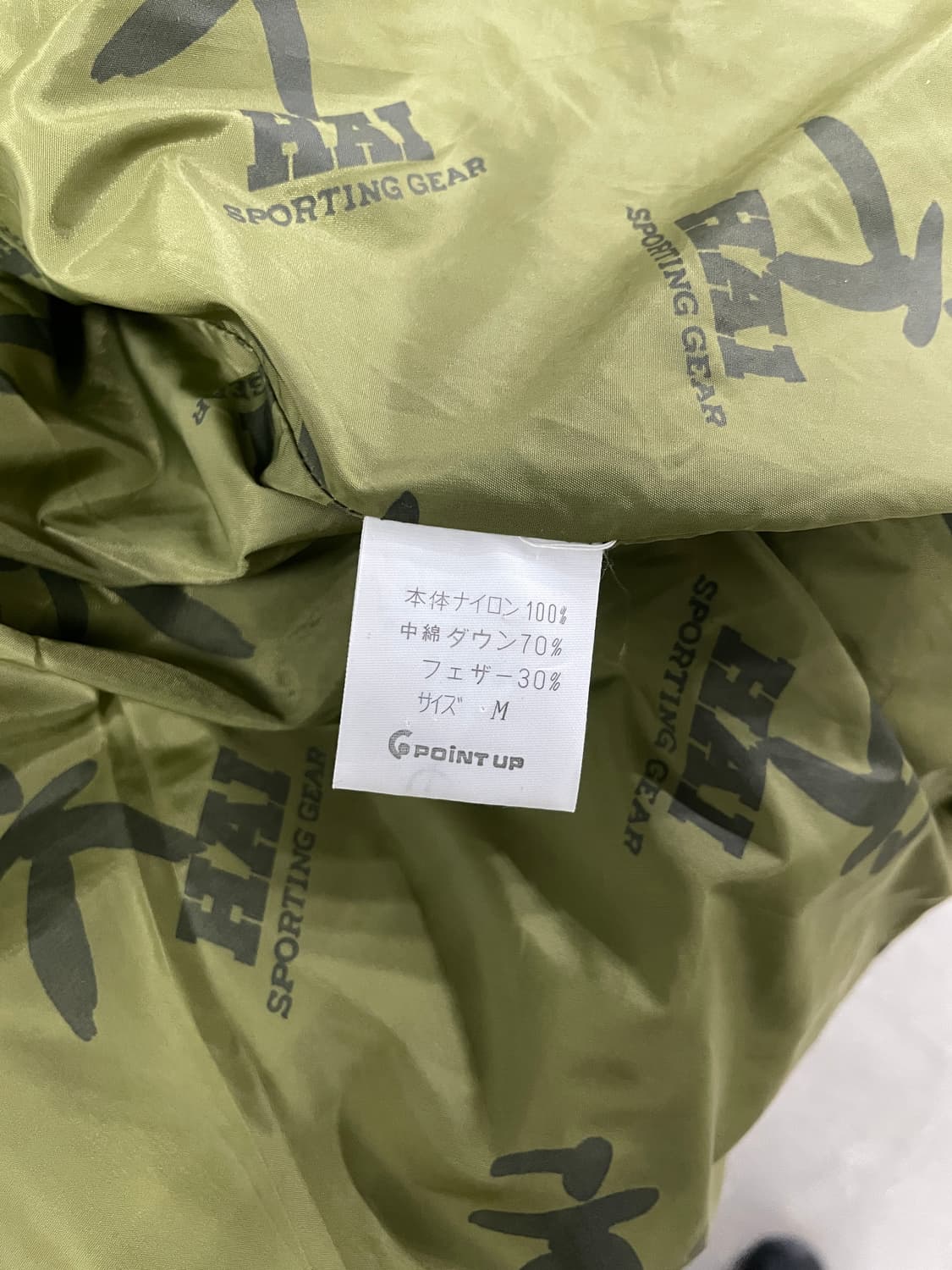 Hai Sporting Gear 하이 스포팅 기어 이세이 미야케 상품이미지7