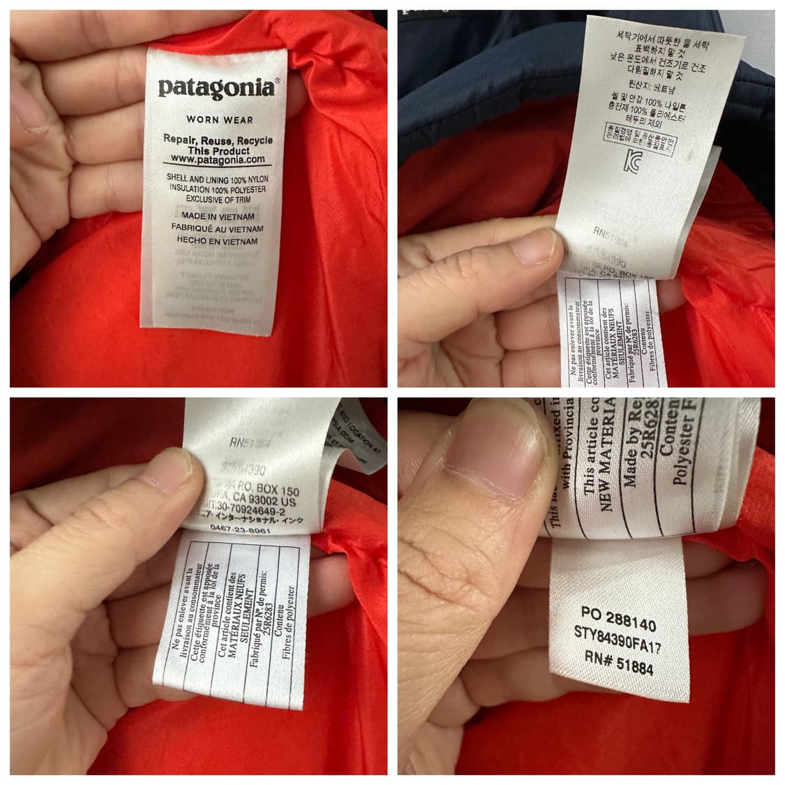 파타고니아 하이퍼 퍼프 후디 패딩 자켓 네이비 오렌지 M 상품이미지10