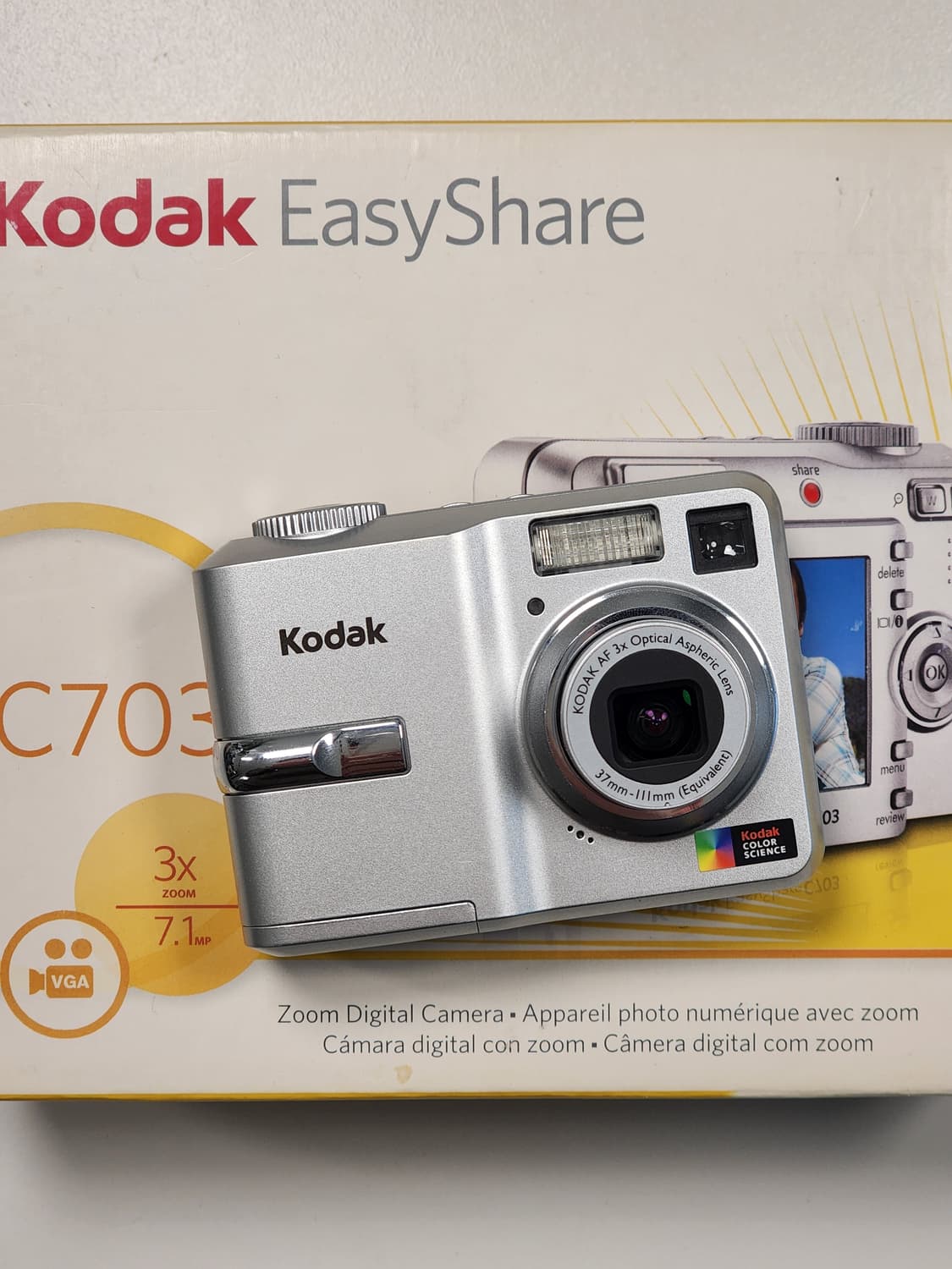 코닥 이지쉐어 C703 상품이미지2