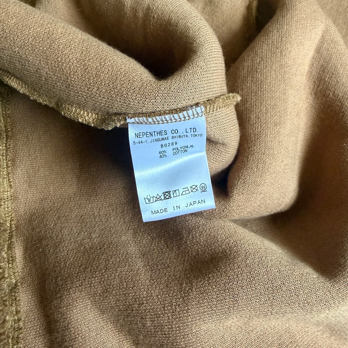 Needles 상품이미지3