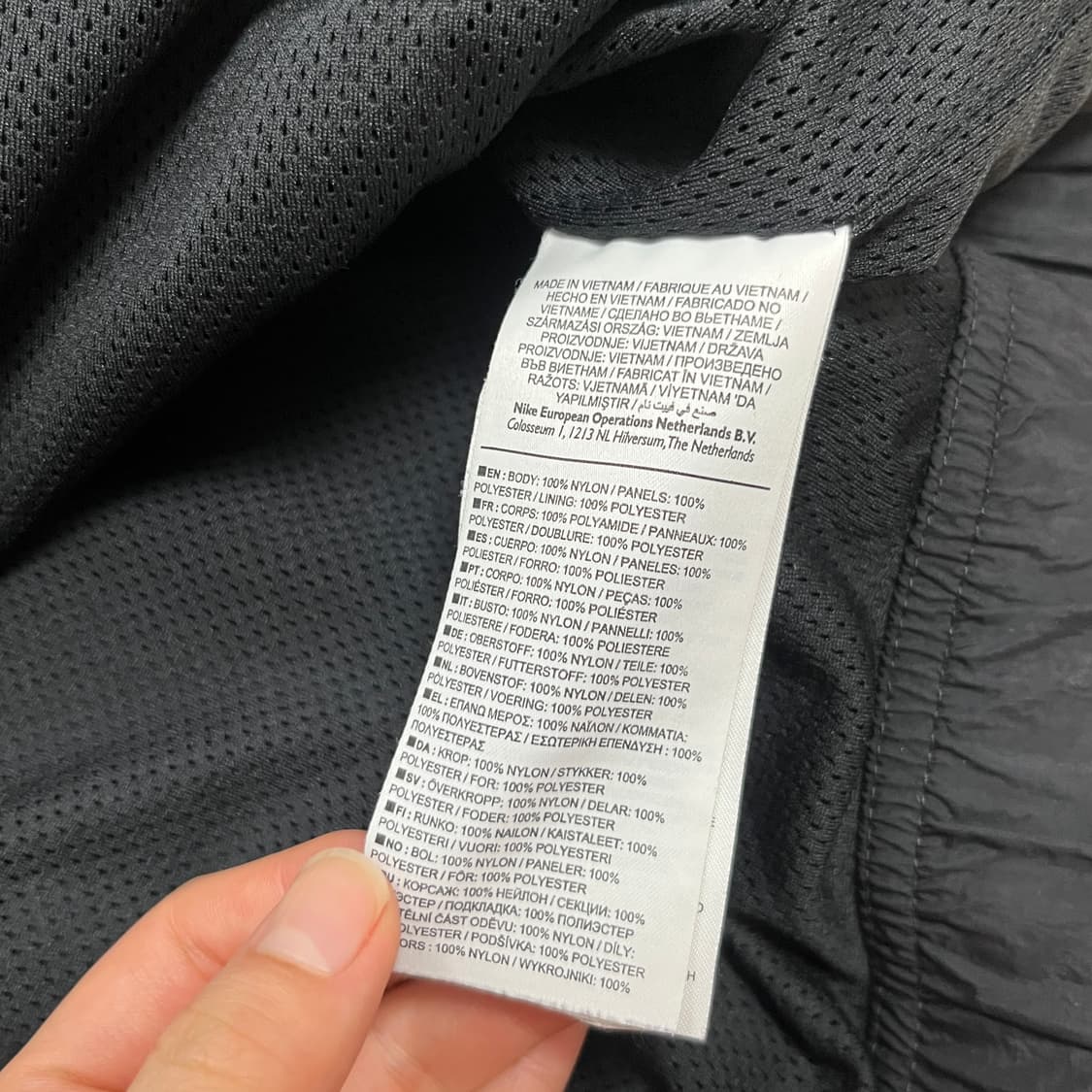 나이키 빅스우시 우븐자켓 바람막이 L-XL  상품이미지5
