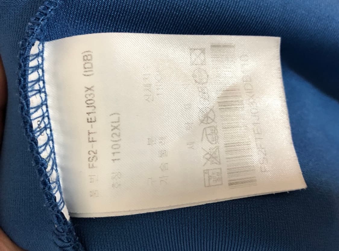 K리그 필라 제주유나이티드 하프집업 트레이닝탑 2XL(110) 상품이미지7