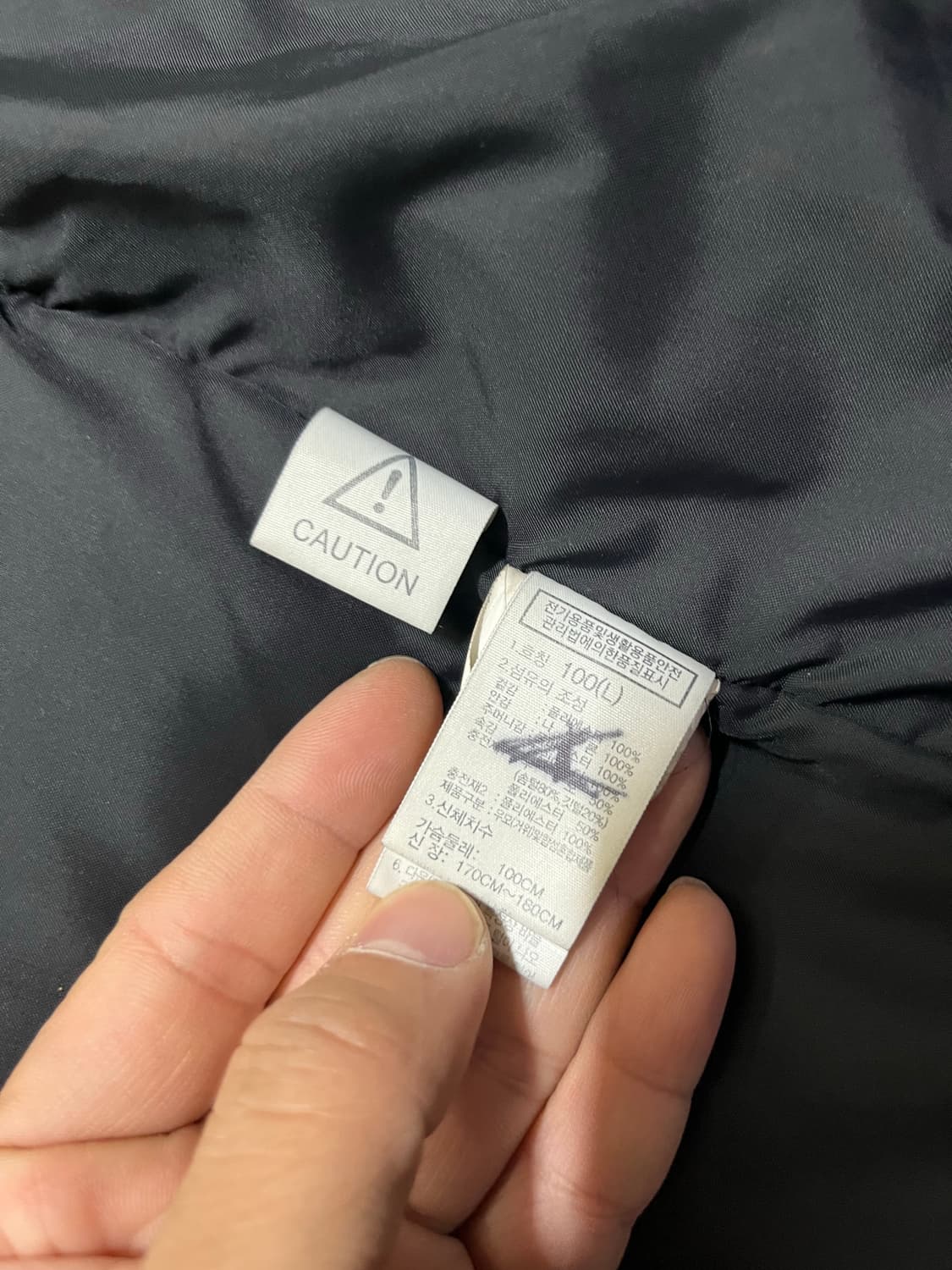 노스페이스 프리미엄 다운 롱패딩 100 L 상품이미지6