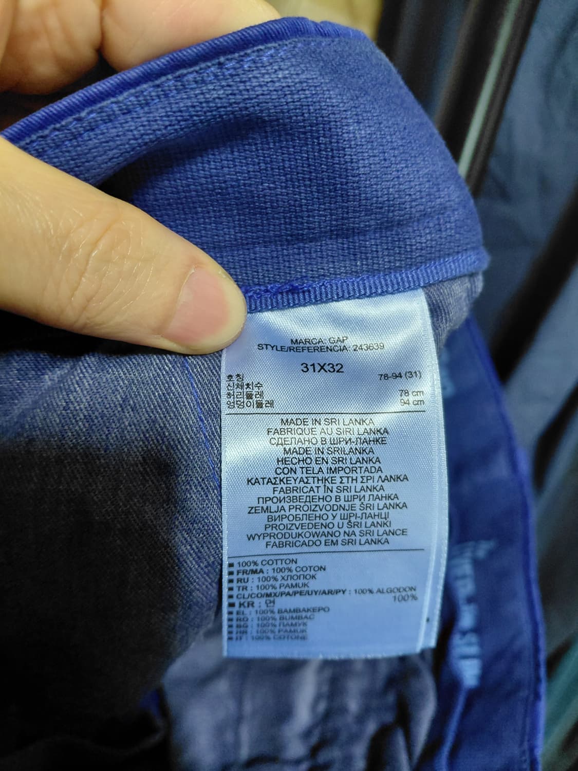 [갭](새제품)슬림핏 코튼 치노 면바지 31사이즈 상품이미지7