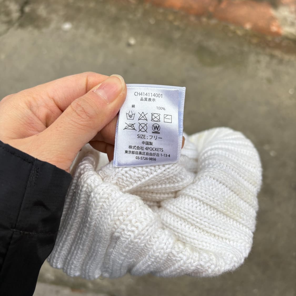 Champion 챔피온 비니 모자 상품이미지9