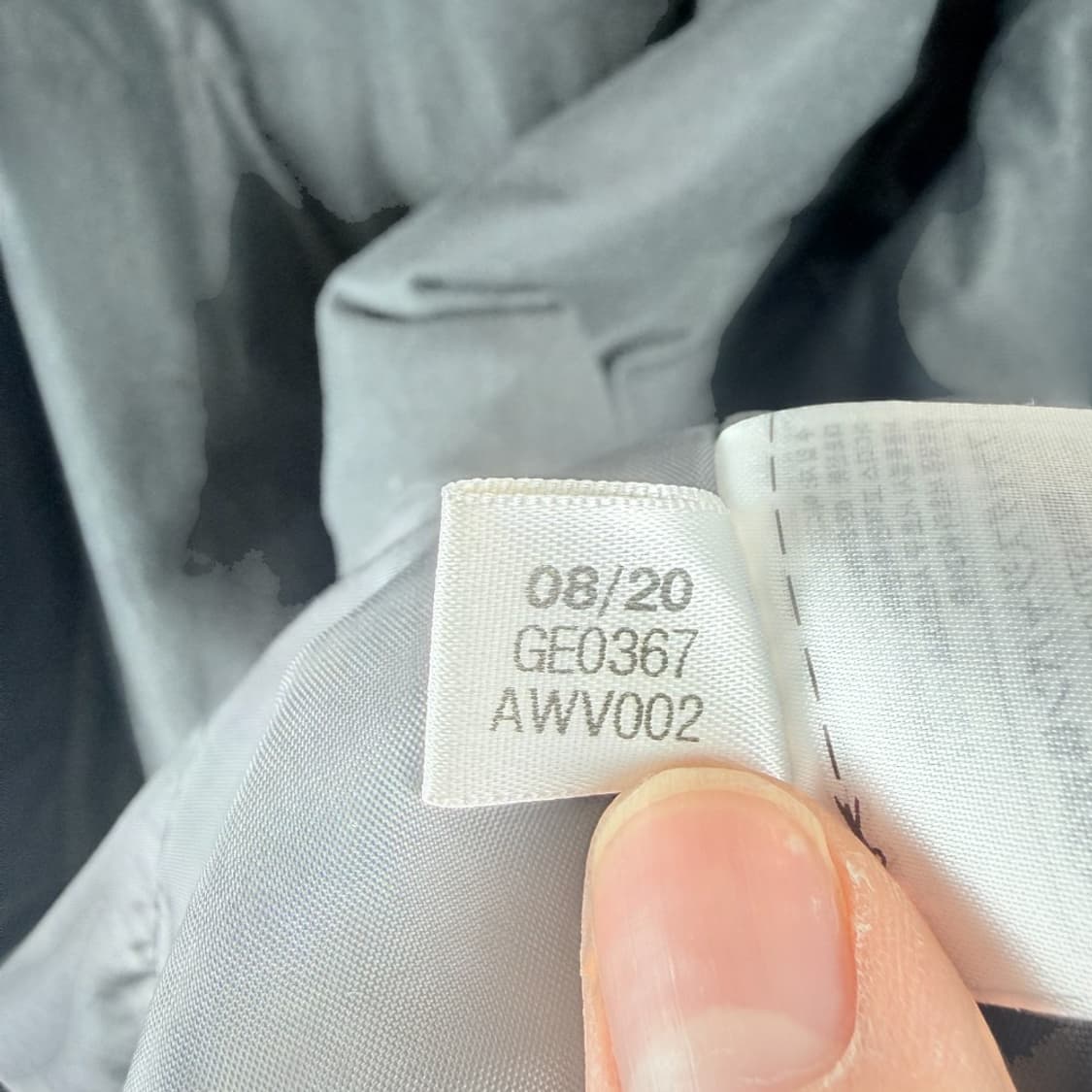 (M) 아디다스 머스트해브 윈드 자켓 블랙 상품이미지9