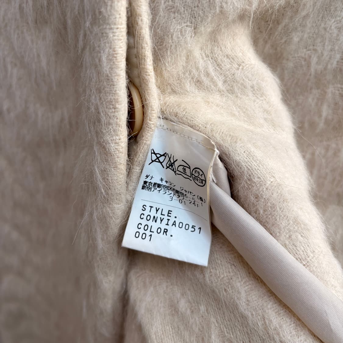 DKNY 디캔앤와이 알파카 울 블렌드 코트 상품이미지10