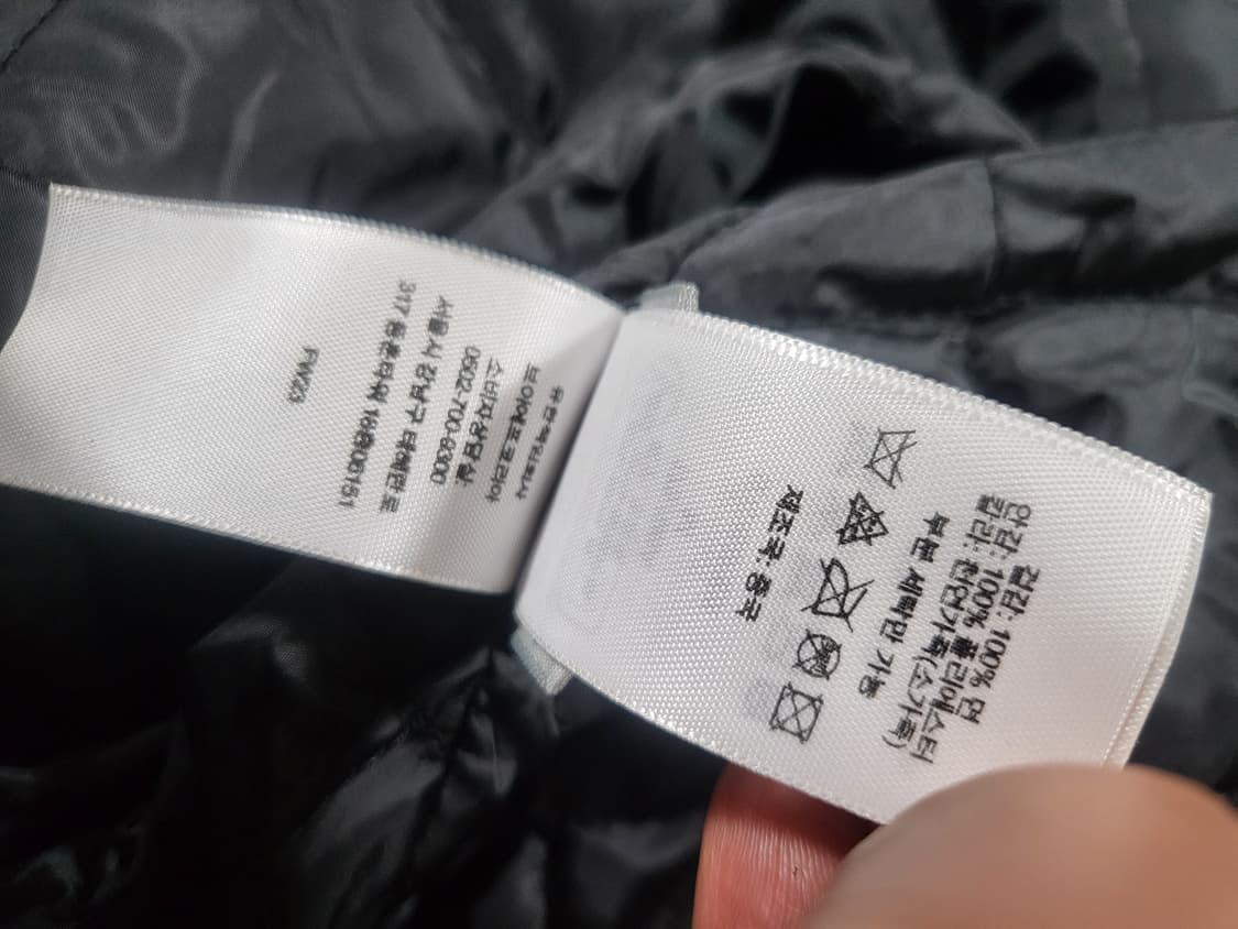 슈프림 후드 유틸리티 자켓 정품 M사이즈 상품이미지9